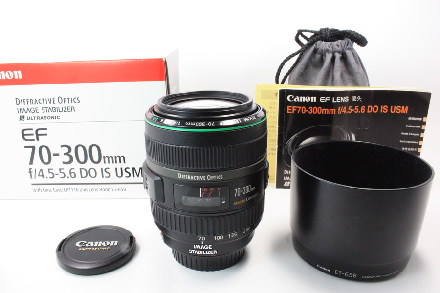 Canon EF 70-300mm f 4.5-5.6 DO IS USM