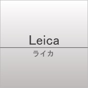 leica