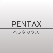 pentax