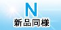 rank_n