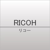 ricoh