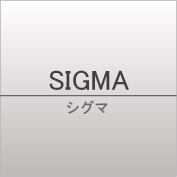 sigma