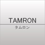 tamron