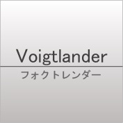 voigtlander